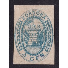 ARGENTINA 1858 GJ 1 CORDOBA ESTAMPILLA CLASICA NUEVA SIN GOMA CON BORDE DE HOJA SELLO DE GRAN CALIDAD U$ 150